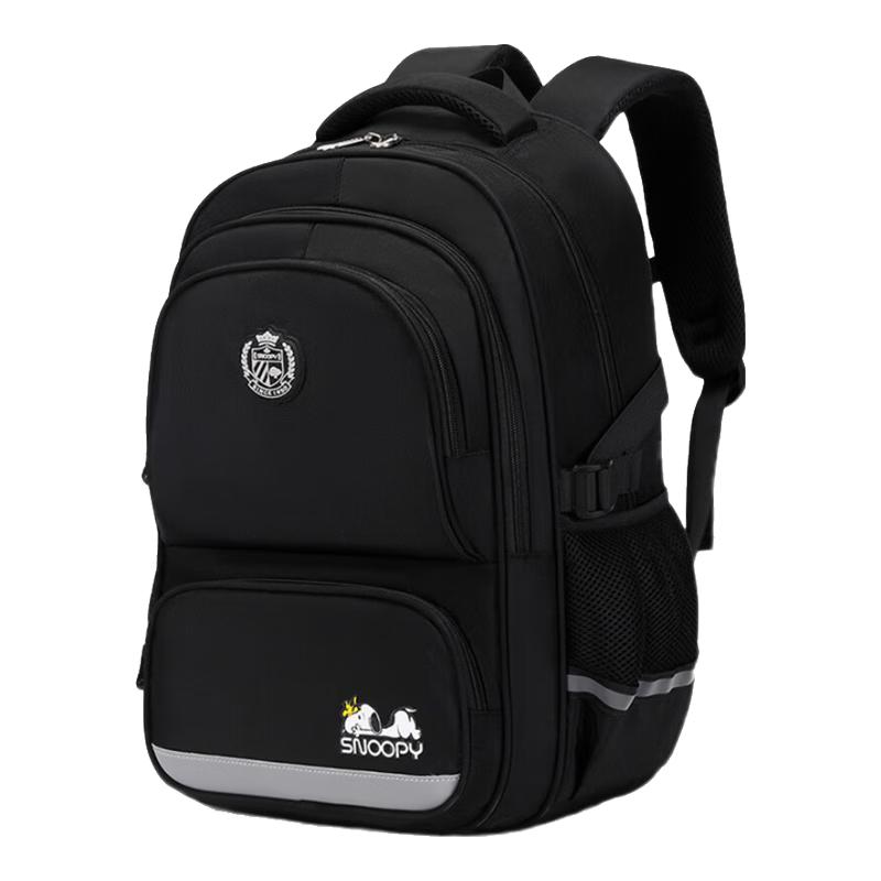 Snoopy Ergonomic School Backpack