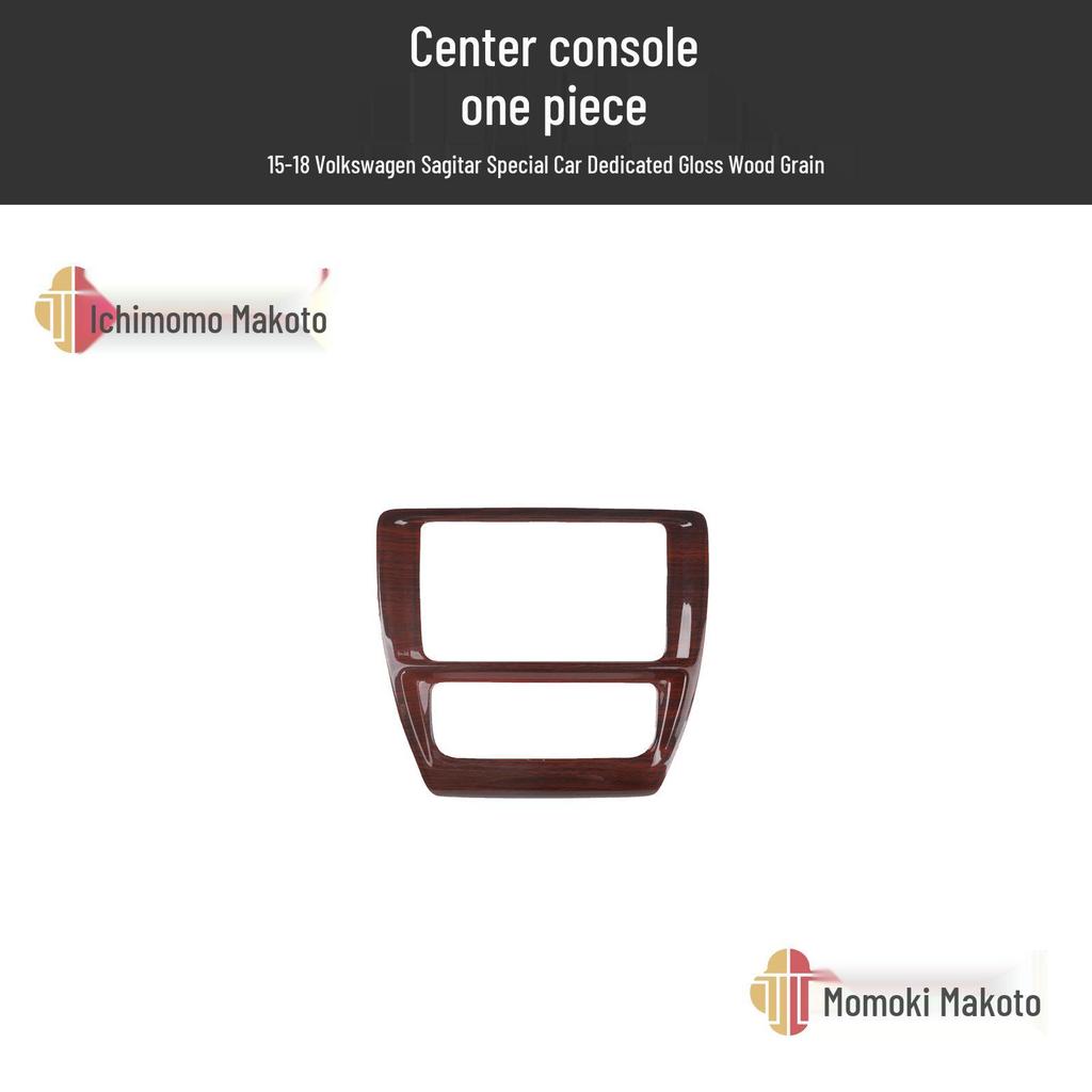 Sagitar 15-18 Power Window Carbon Fiber Interior Sticker: New Sagitar Armrest Peach Wood Modification.