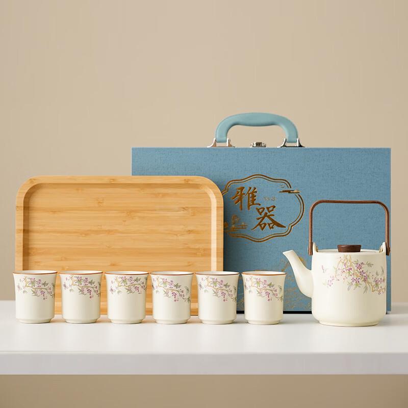 Chinese Ceramic Kung Fu Tea Set Gift Gift Box