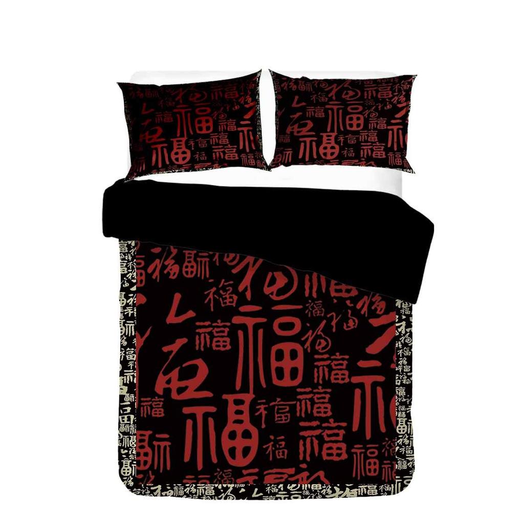 Chinese Culture Style King Queen Duvet Cover Festive Red Bird Dog Bedding Set New Year Comforter Cover Polyester Quilt Cover