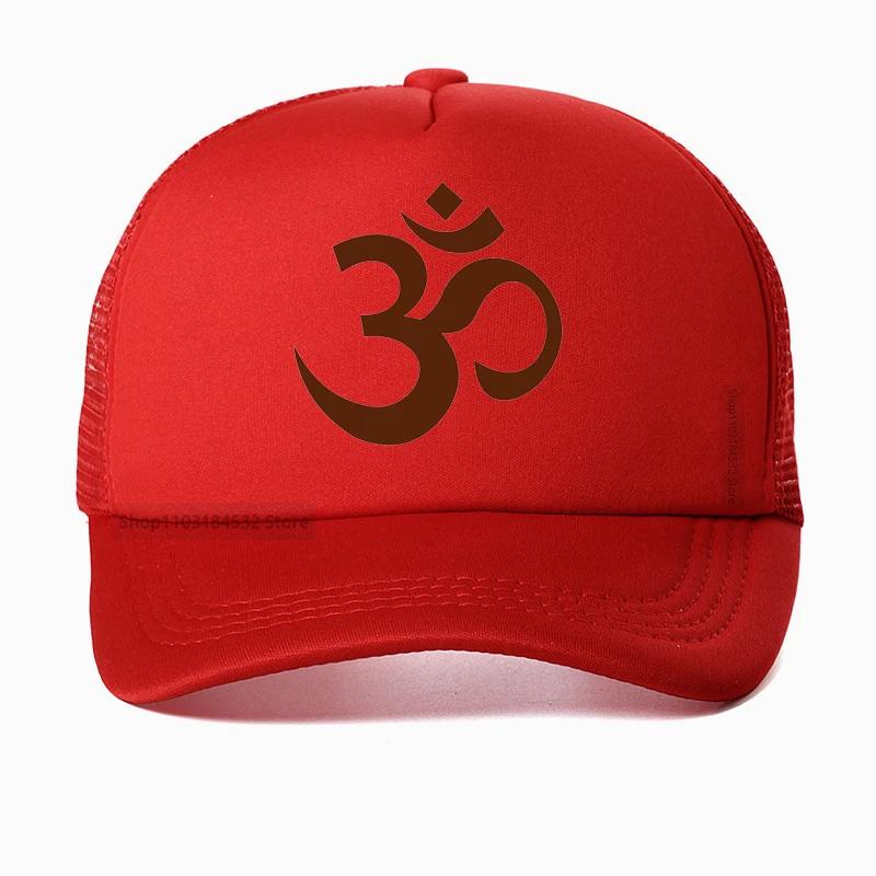 Charm OM Symbol Hat Women Summer Visor Cap Women Men Lucky Om Baseball Cap AUM OM Ohm Hindu Buddhist Hinduism Yoga Hats