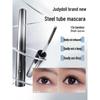 Judydoll Mascara & Eyebrow Pencil Set