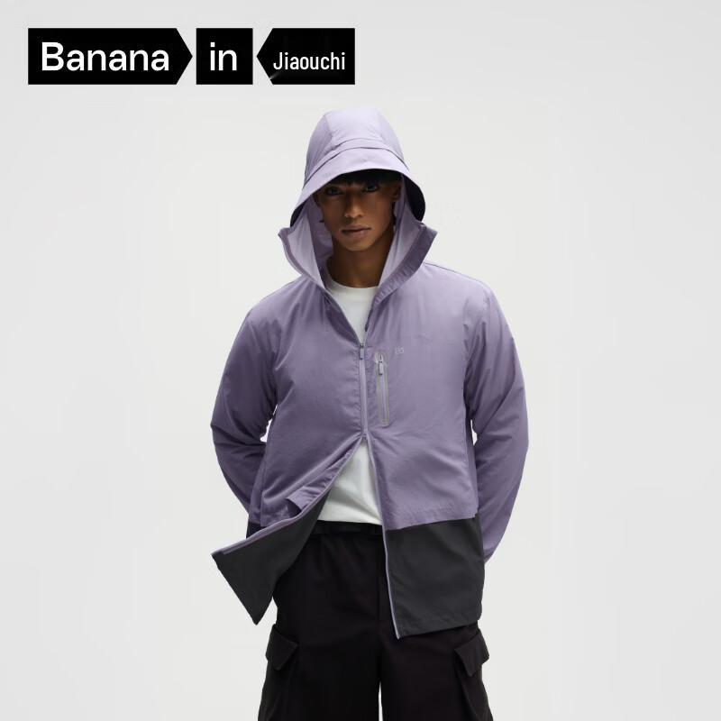 Banana in 502UV Pro Unisex Sun Protection Jacket