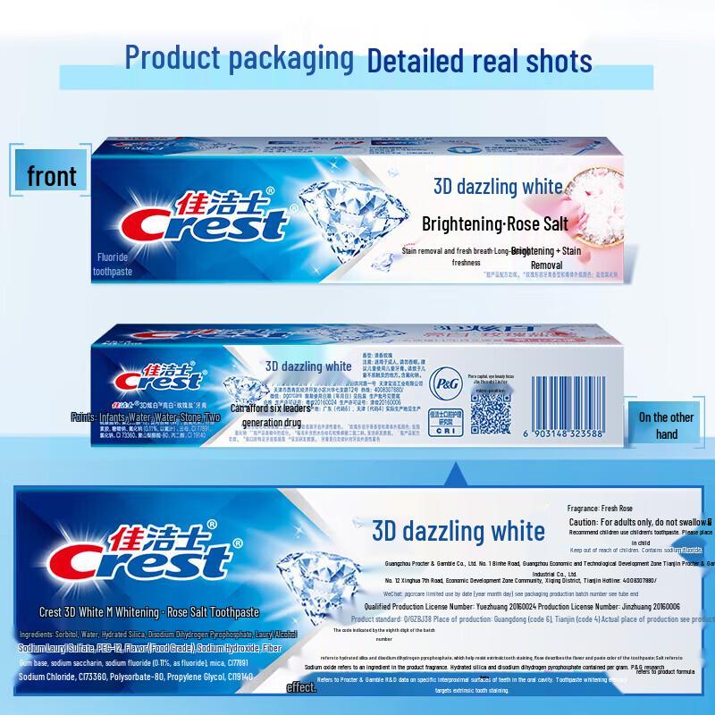 Crest 3D White Toothpaste Value Combo