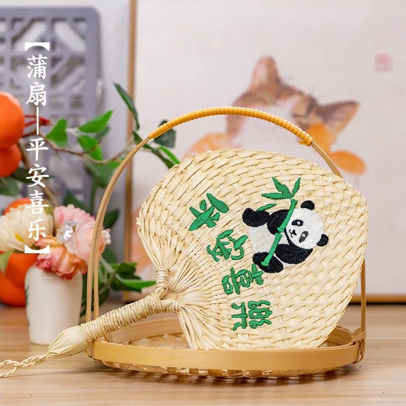 National Style Hand-Knitted Heart-Shaped Fan Straw Woven Hand Fan Embroider Bring In Wealth and Treasure Fan Summer Mosquito Repellent Palm-Leaf Fan