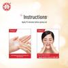Dabao Skincare Sunscreen Collection