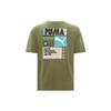 PUMA Run Favorite Tee 'Olivegreen' Men's 536926-32