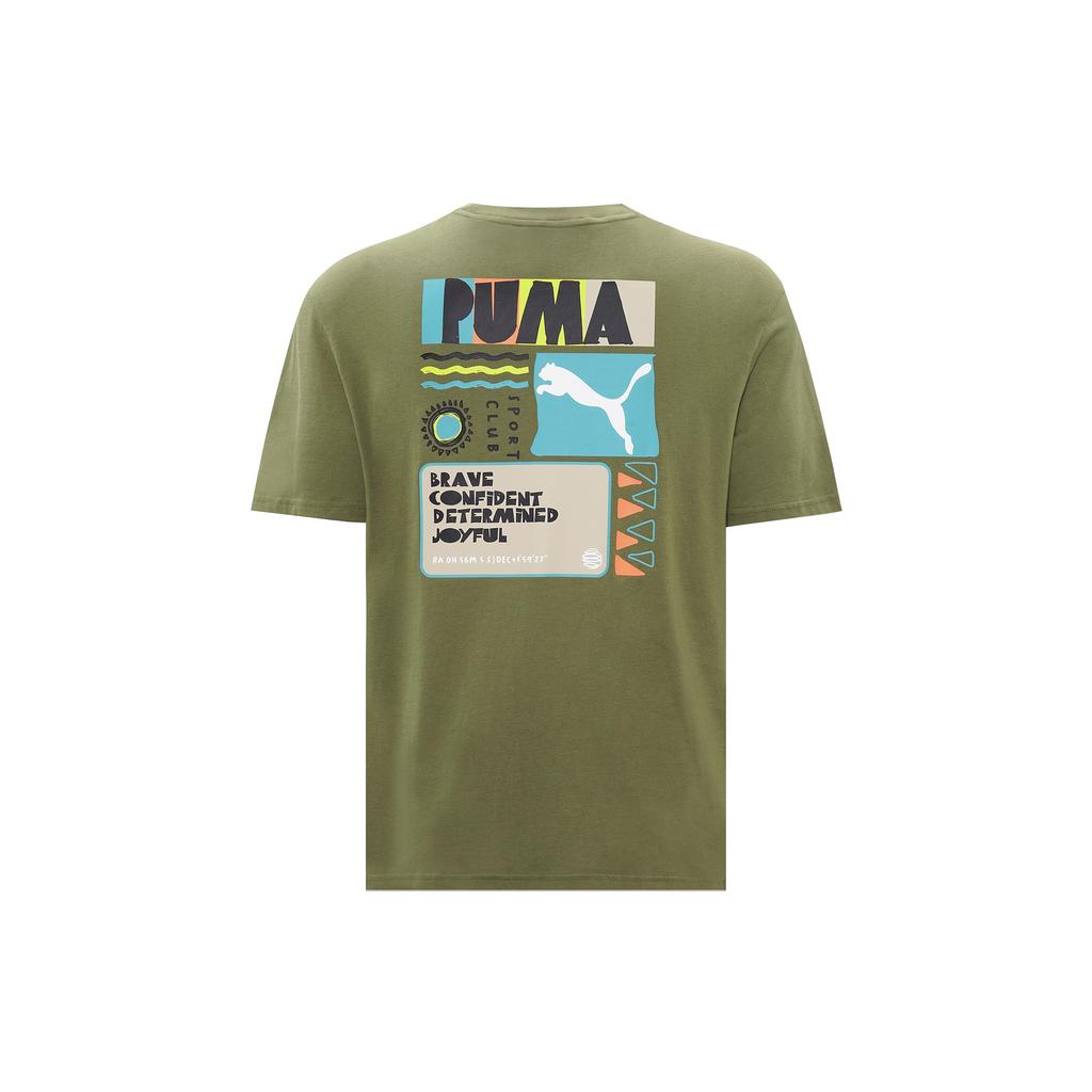 PUMA Run Favorite Tee 'Olivegreen' Men's 536926-32