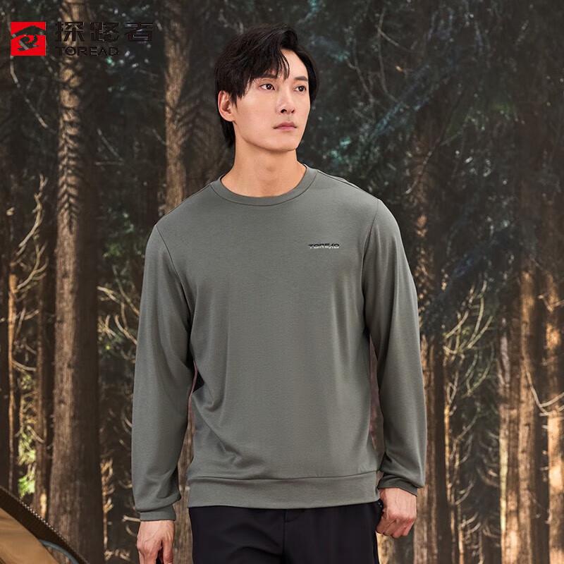 Toread Men s Thermal Round Neck Long Sleeve T-shirt M