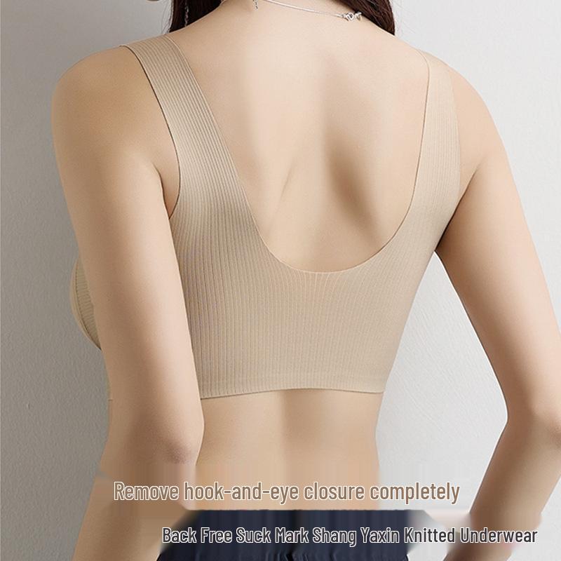 Seamless Anti-Gravity Women's Wireless Lift Bra - V-Neck, Comfortable, Breathable, Beautiful Back Design