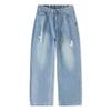 Herren Vintage Distressed Gewaschene Lockere Straight-Leg Denim Jeans