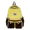 Large Capacity Backpack for Primary and Junior High Students - Durable Color Block Design for Outings, Third and Fourth Grade