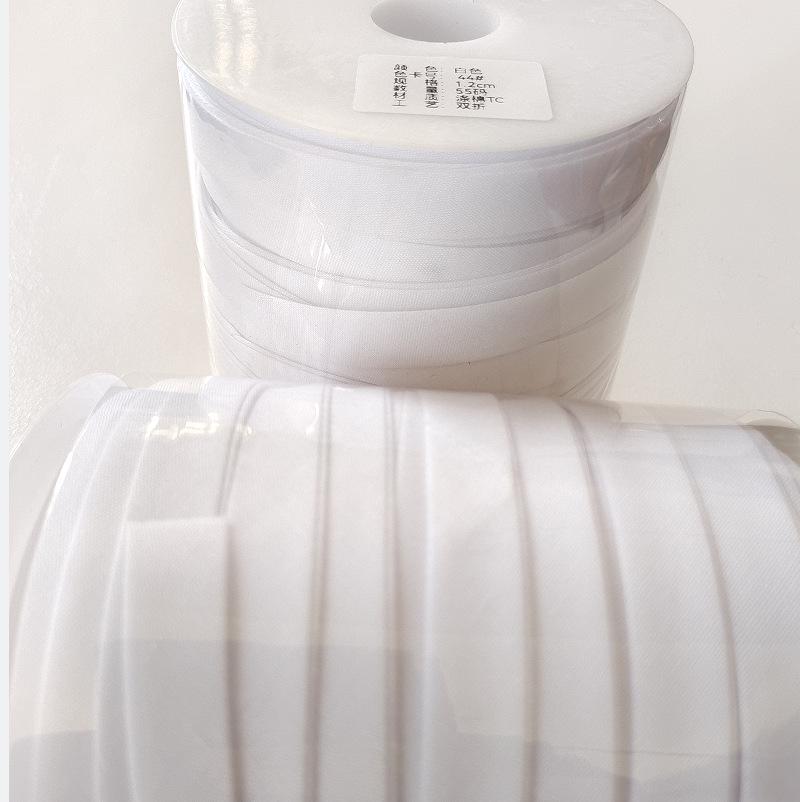 

Красная двойная косая бейка - Не требующий глажки полиэстер-хлопок для ципао своими руками, ширина 1,2