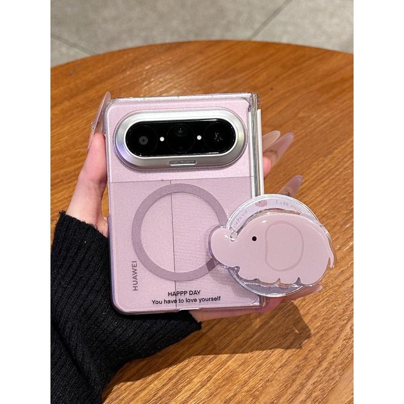 Magnetic Purple Gray Elephant Stand Phone Case Pura X Max Foldable With Shockproof Bumper Chain Strap