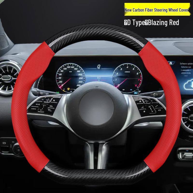 Changan Oshan Steering Wheel Covers: Fits Kosei/3/5/Pro/X5/X7/PLUS/Z6 Models