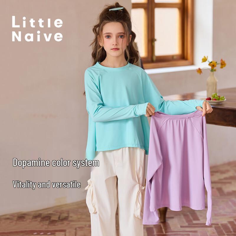 

Little Naive Girls Long Sleeve Sun Protection Sport T-Shirt 130