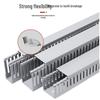 Gongcai Grey PVC U-Shaped Wiring Duct