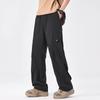 Ice Silk Quick-drying Tooling Pants Boys Summer Thin Loose Design Straight Charging Pants