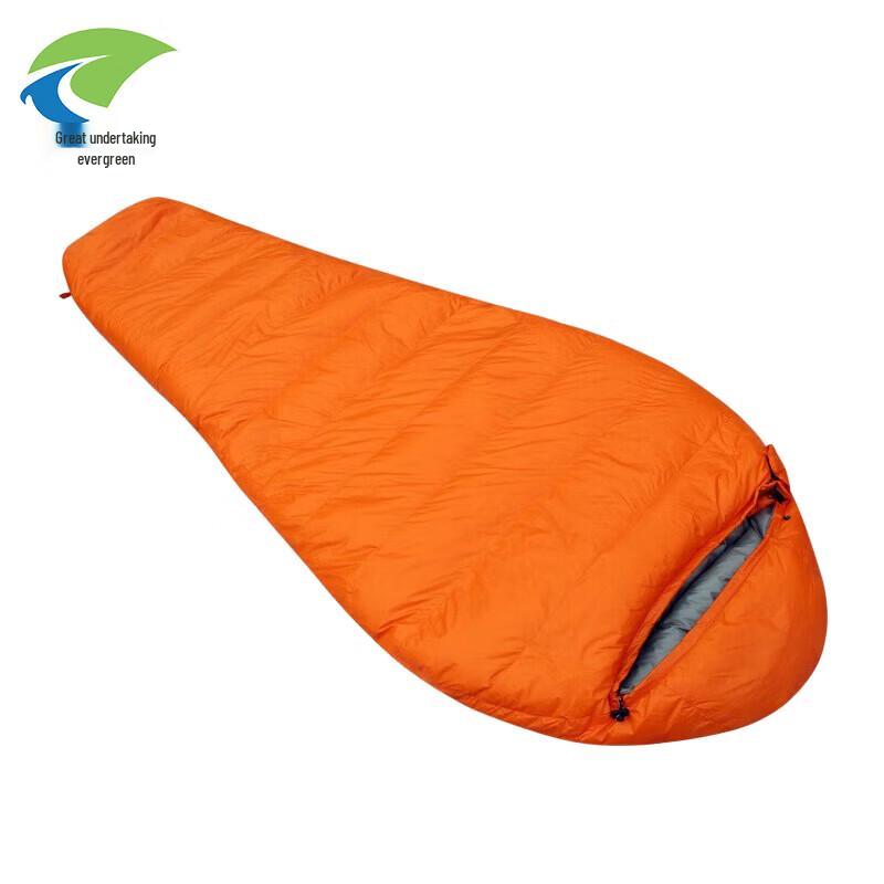 Weiye Changqing Firefighter Orange Sleeping Bag