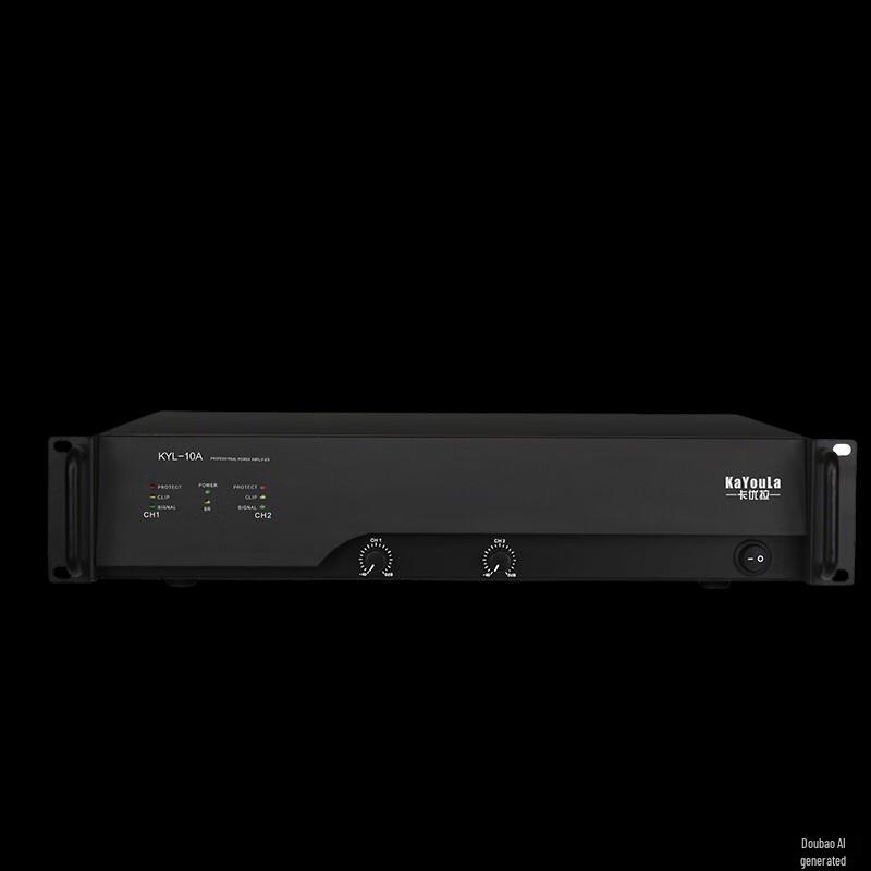 KaYouLa Two-Channel Pure Power Amplifier