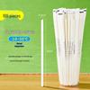 OIMG Biodegradable Disposable Boba Tea Straws