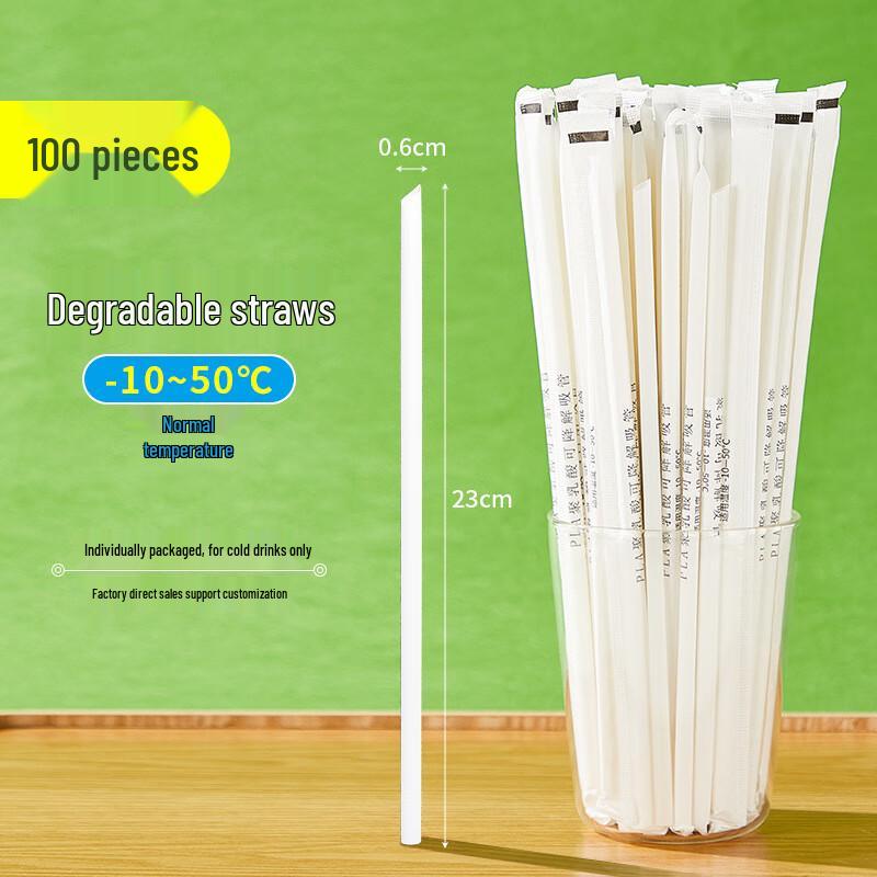 OIMG Biodegradable Disposable Boba Tea Straws