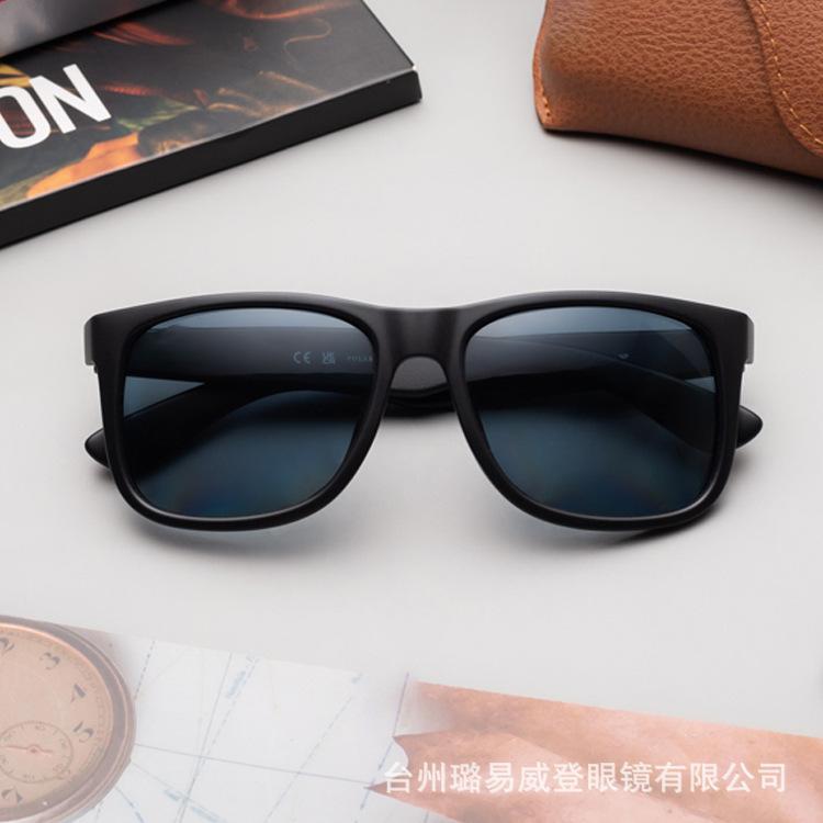 Trend 4165 Sluneční brýle Pánské A Dámské Polarizované Světlo UV Ochrana Retro Velký Rám Upravený Obličej Sluneční Brýle