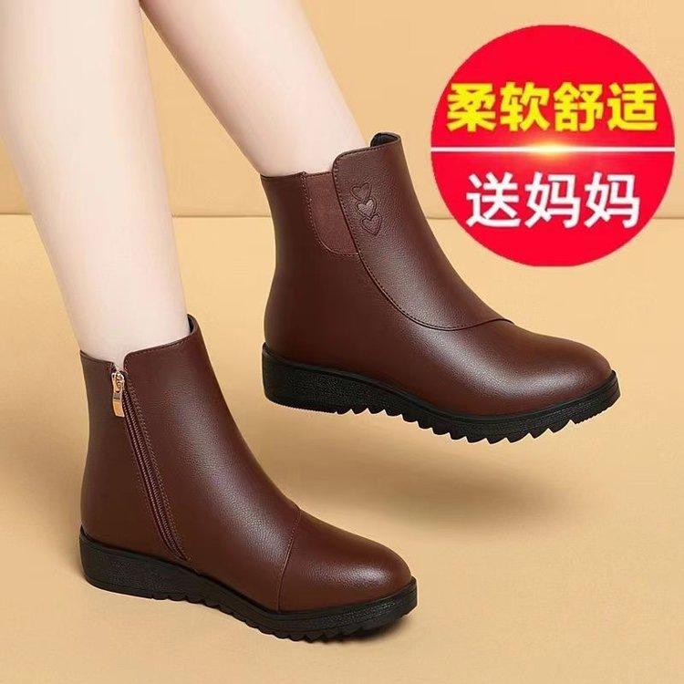 Fashion Versatile Short Tube Flat-bottomed Short Boots 2025 Autumn and Winter New Thick-soled Velvet Thickened Warm Snow Boots Mother Shoes