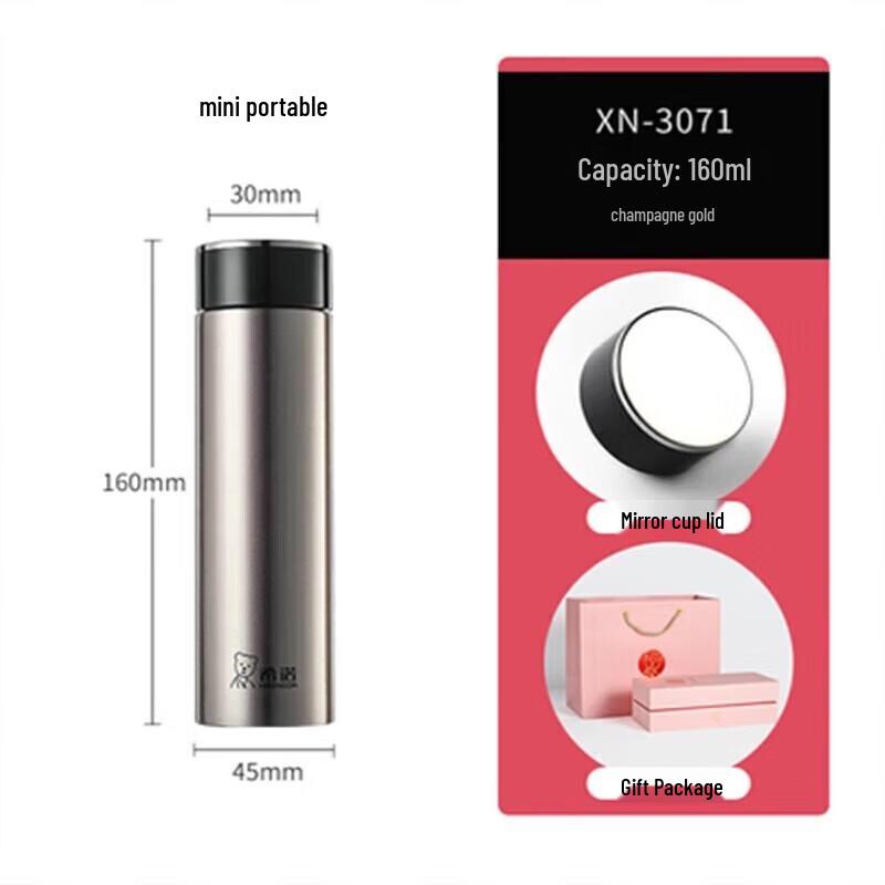 Xinuo 160ml Mini Insulated Stainless Steel Cup
