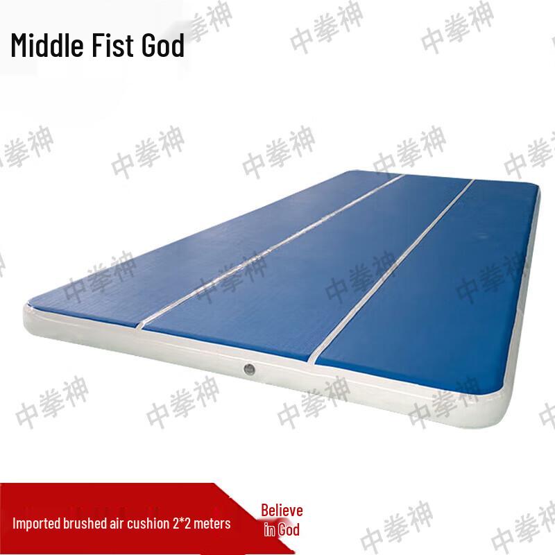 Thickened Inflatable Air Tumbling Mat