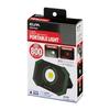 ELPA Small Portable Light DOP-PL05
