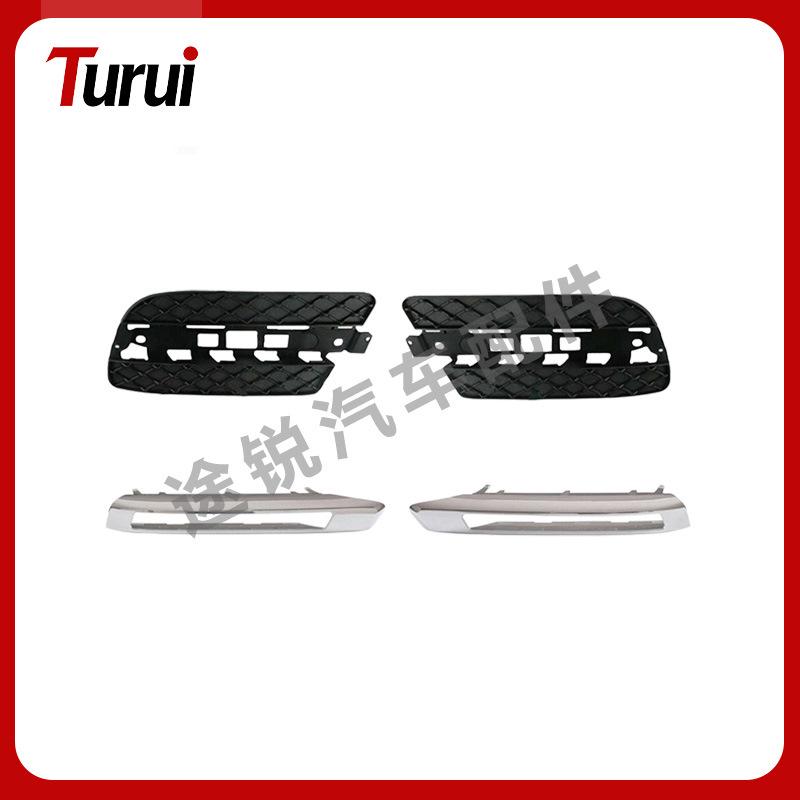 

Applicable to Mercedes M-Class & GL-Class: Fog Light Frame Trim Strips (Part Nos: 1648847122, 1648847322, 1648847222) Light Frame Left
