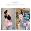 Children's Cartoon Backpack Women 2024 New Style Rabbit Primary School Students Cute Canvas Schoolbag