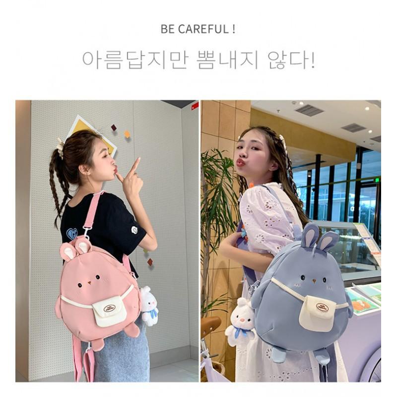 Children's Cartoon Backpack Women 2024 New Style Rabbit Primary School Students Cute Canvas Schoolbag