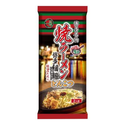 Snacky – Sladkosti