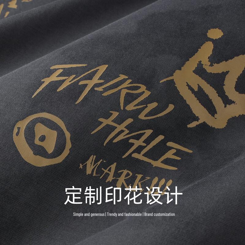 Mark Fairwhale Men's Dark Pattern Print Round Neck T-shirt