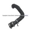 Intercooler Hose EJ7Z6C640A Fits Lincoln MKC Models.