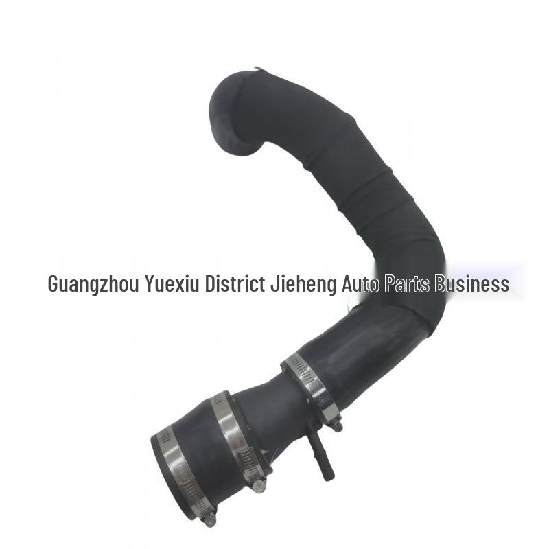 

Intercooler Hose EJ7Z6C640A fits Lincoln MKC models.