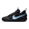 Nike Cosmic Unity Ghost Men Sneakers Black White DA6725-003