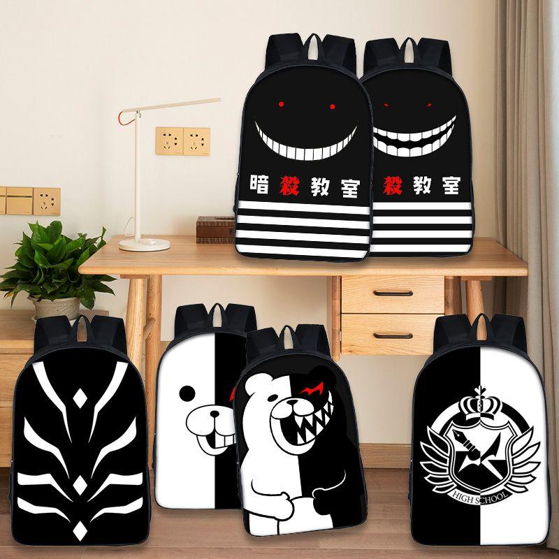 Stilvoller Danganronpa Monokuma Rucksack Mit Verstellbaren Trägern Für Den Freizeitgebrauch