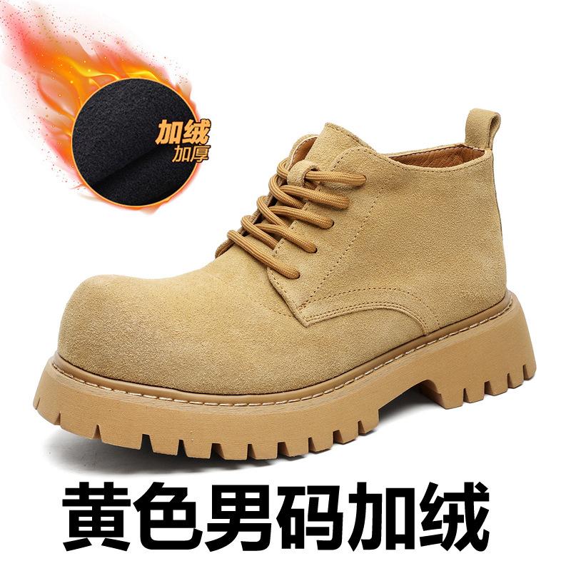 

Derby Shoes Low Top Martin Boots Vintage Tooling Fashion Big Head Rhubarb Boots Fleece Men s Boots 4626-4727-K 46