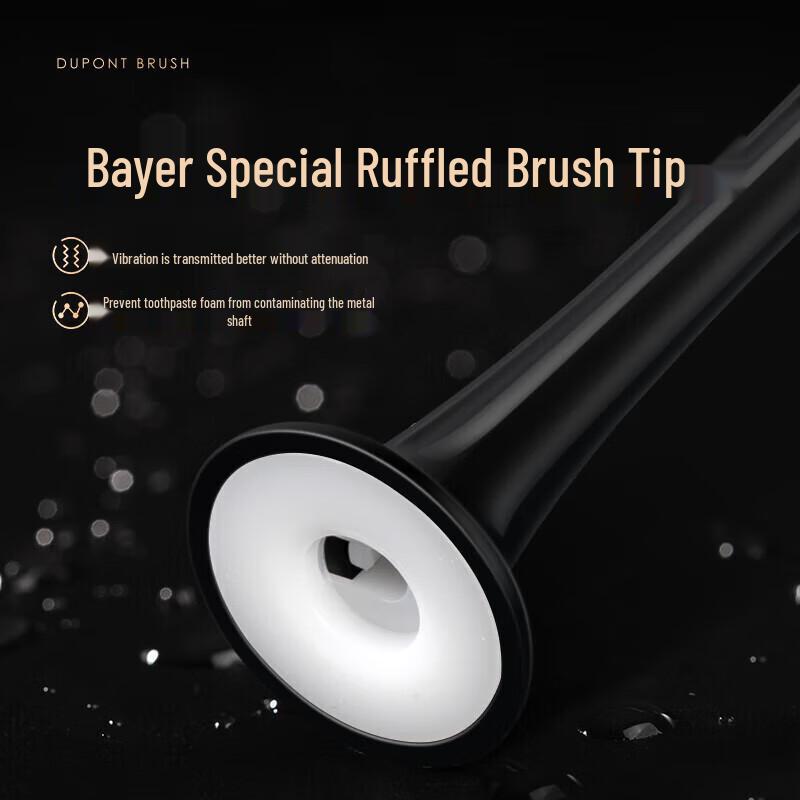 Bayer G1 Deluxe Smart Sonic Electric Toothbrush