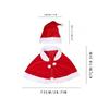 Christmas Velvet Cape and Hat Set