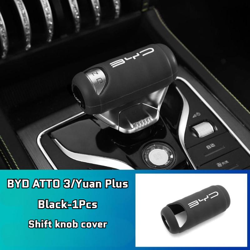 

BYD Atto 3 Armrest Protective Cover for BYD Atto 3 Yuan Plus 2022-2024 Car Armrest Box Cover Silica Car Interior Protection