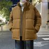 Nouveau manteau d'hiver matelassé en coton M-8XL, col montant thermique épaissi, veste matelassée décontractée