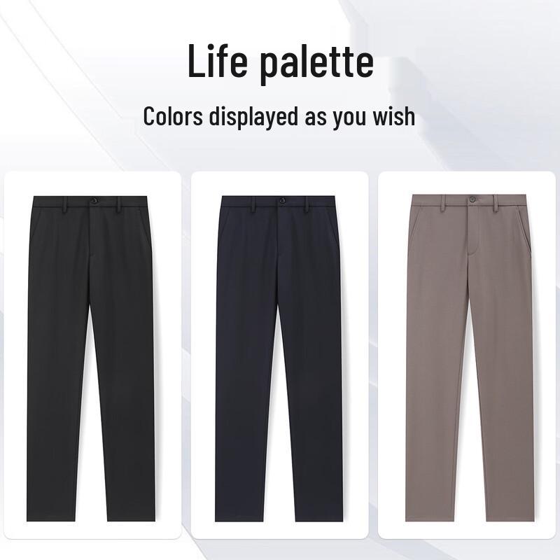 Langdeng Men's Thick Straight-Leg Business Casual Trousers
