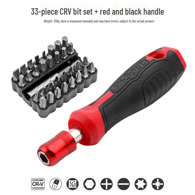 Multi-Function Screwdriver Set: Phillips, Slotted & Torx T30 with Handle