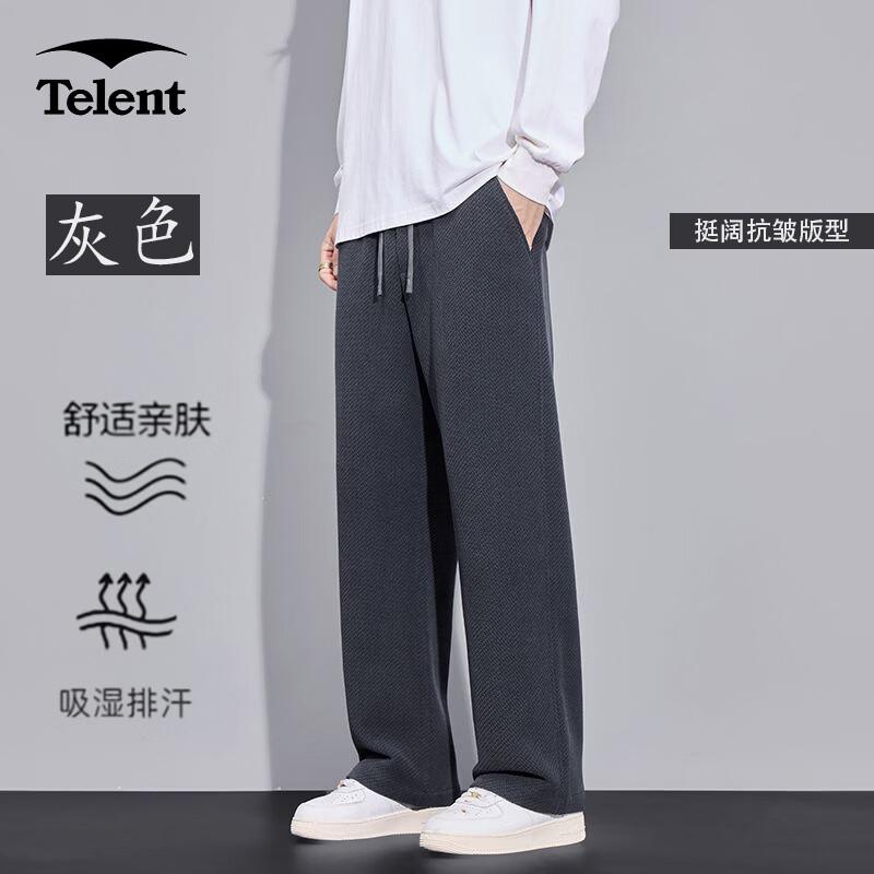 Tianluntian Men's Casual Straight Leg Outdoor Jeans