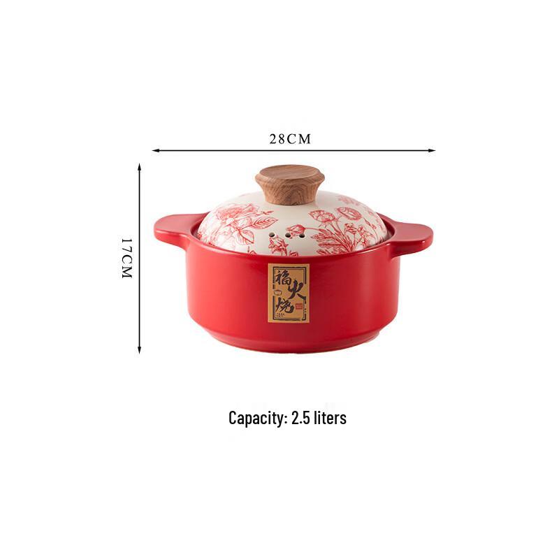 Lin Pan Rose Queen New Chinese Ceramic Casserole Pot