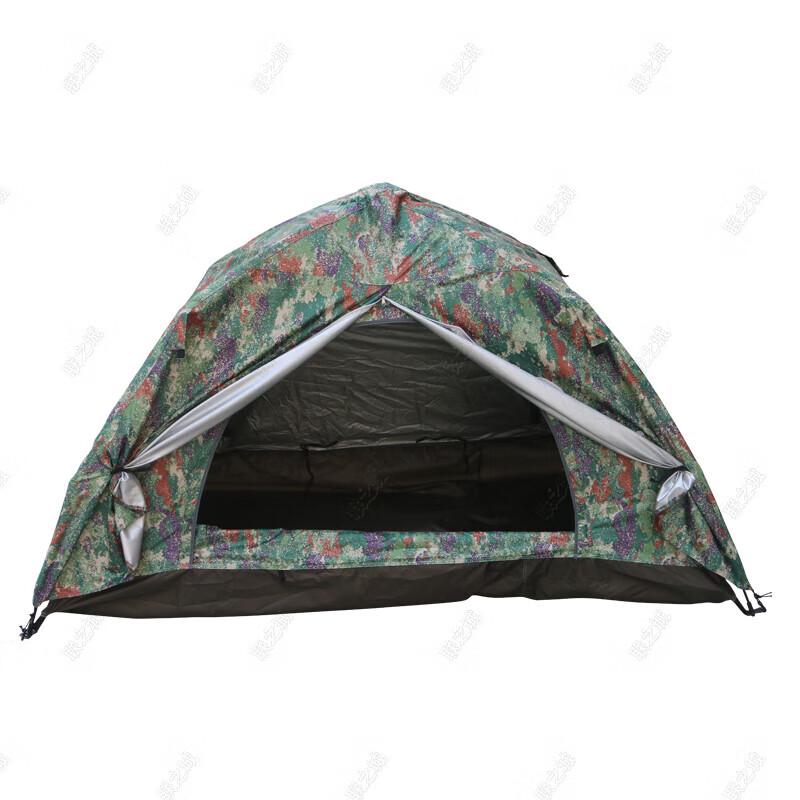 Lianzhicheng Automatic Quick-Open Camouflage Camping Tent